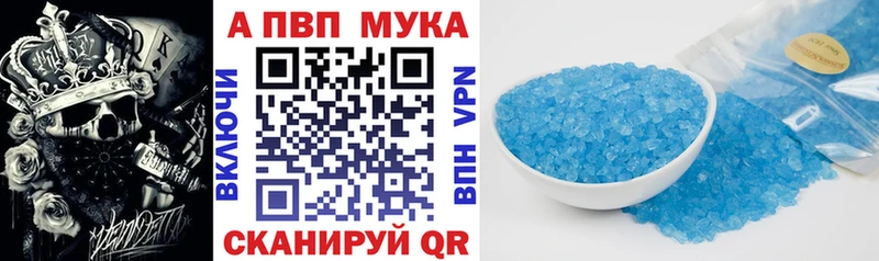 Хочу наркоту Кызыл ЭКСТАЗИ Амфетамин МАРИХУАНА Гашиш Кокаин
