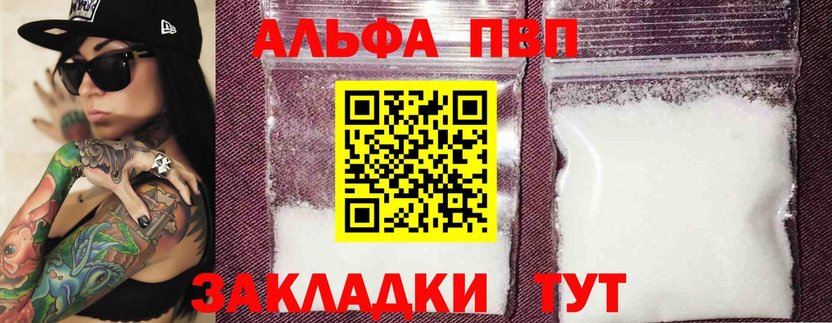 MDMA  МАРИХУАНА  СОЛЬ CK  Кызыл  Гашиш  Вход с VPN  Меф  КОКАИН 