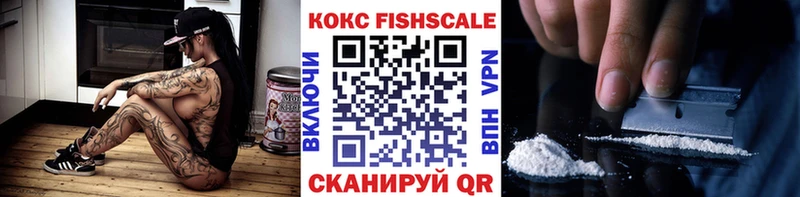 COCAIN Columbia  даркнет клад  Кызыл  хочу наркоту 