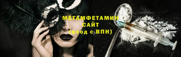 дурь Лабытнанги