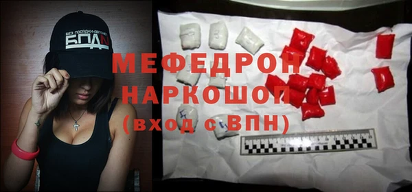 каннабис Кукмор