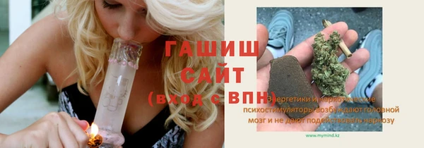каннабис Ладушкин