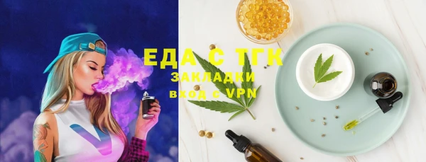 дурь Лабытнанги