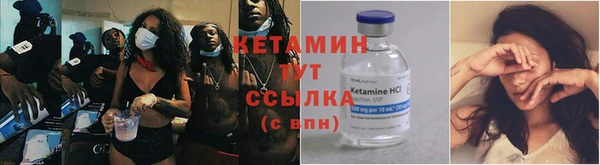 скорость Кулебаки