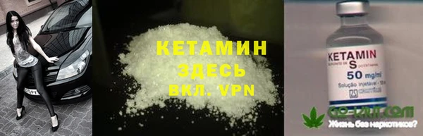 каннабис Ладушкин