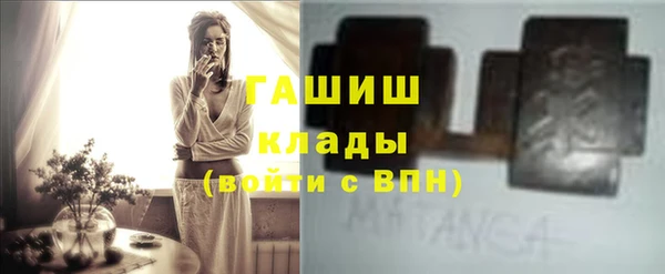 каннабис Ладушкин