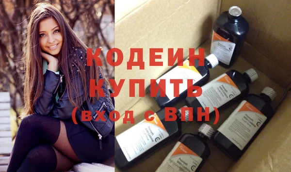каннабис Ладушкин