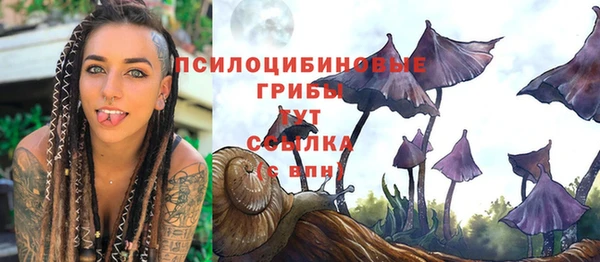 каннабис Ладушкин