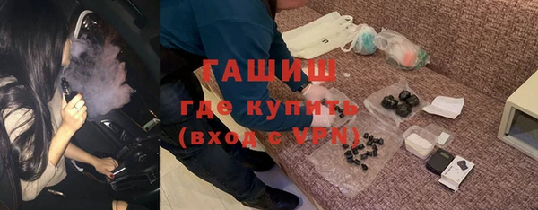каннабис Ладушкин