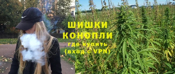 метадон Баксан