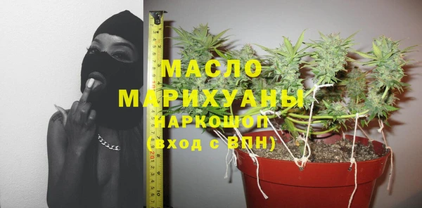 дурь Лабытнанги