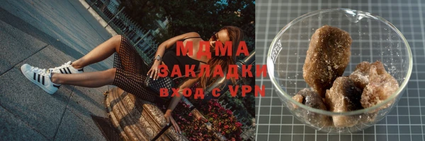 дурь Лабытнанги