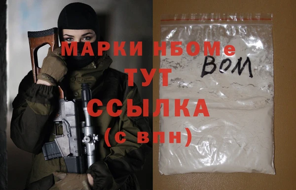 дурь Лабытнанги