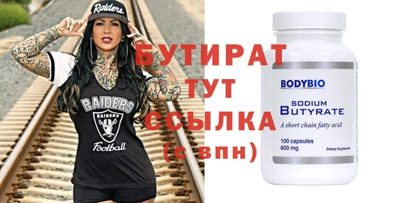 дурь Лабытнанги