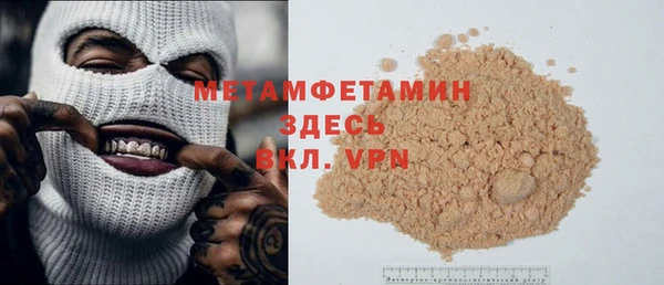 каннабис Ладушкин