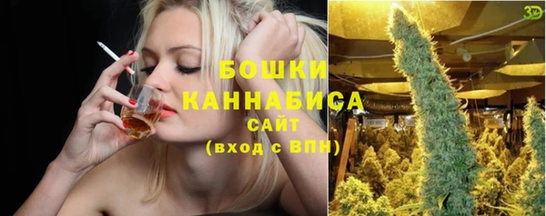 каннабис Ладушкин