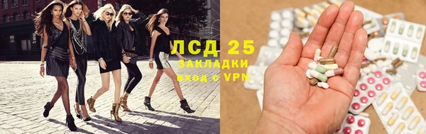 дурь Лабытнанги