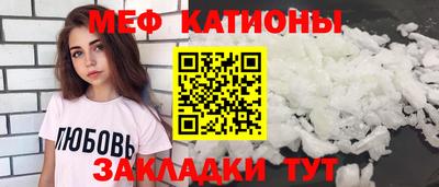 сатива Апрелевка