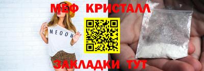 круглые Гай