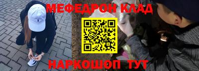 круглые Гай