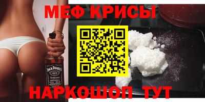 COCAINE Гагарин