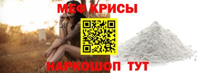 COCAINE Гагарин