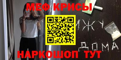 COCAINE Гагарин