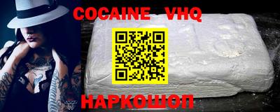 круглые Гай