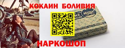 ПСИЛОЦИБИНОВЫЕ ГРИБЫ Гатчина