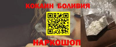 сатива Апрелевка