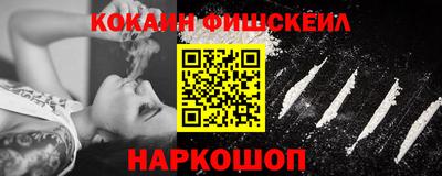не бодяженный Апшеронск