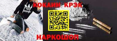 ПСИЛОЦИБИНОВЫЕ ГРИБЫ Гатчина