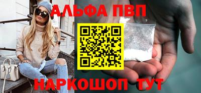 ПСИЛОЦИБИНОВЫЕ ГРИБЫ Гатчина