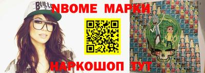 круглые Гай