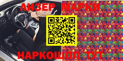 ПСИЛОЦИБИНОВЫЕ ГРИБЫ Гатчина