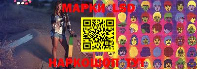 круглые Гай