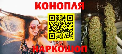 не бодяженный Апшеронск