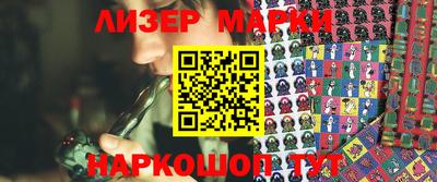 круглые Гай