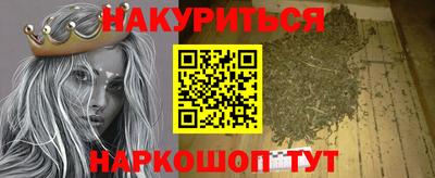 COCAINE Гагарин