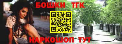 ПСИЛОЦИБИНОВЫЕ ГРИБЫ Гатчина