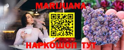 круглые Гай