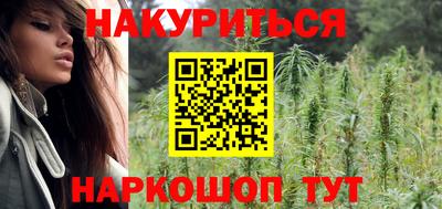 COCAINE Гагарин