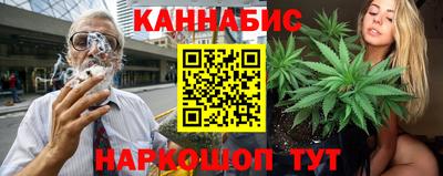 не бодяженный Апшеронск