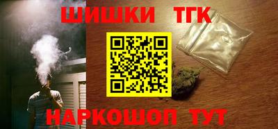 не бодяженный Апшеронск