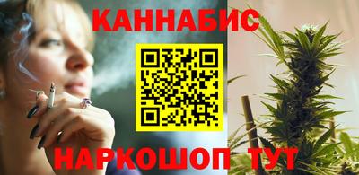 круглые Гай