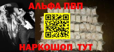 круглые Гай