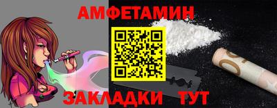 ПСИЛОЦИБИНОВЫЕ ГРИБЫ Гатчина