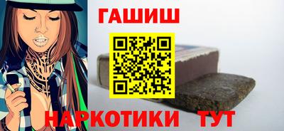 COCAINE Гагарин