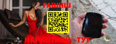 COCAINE Гагарин