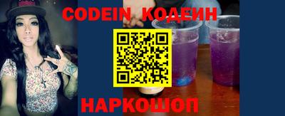 ПСИЛОЦИБИНОВЫЕ ГРИБЫ Абакан